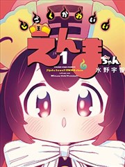 幕后整理记录配图：抽屉标签与归档索引卡